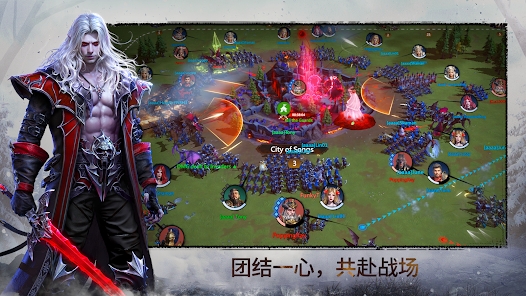 永生之战中文版官方下载（Immortal Clash） v2.0.1