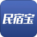 民宿宝app软件官方版 v5.5.60