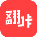 翻咔交友软件app下载 v6.4.0