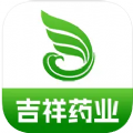 吉祥药业安卓版下载 v1.0