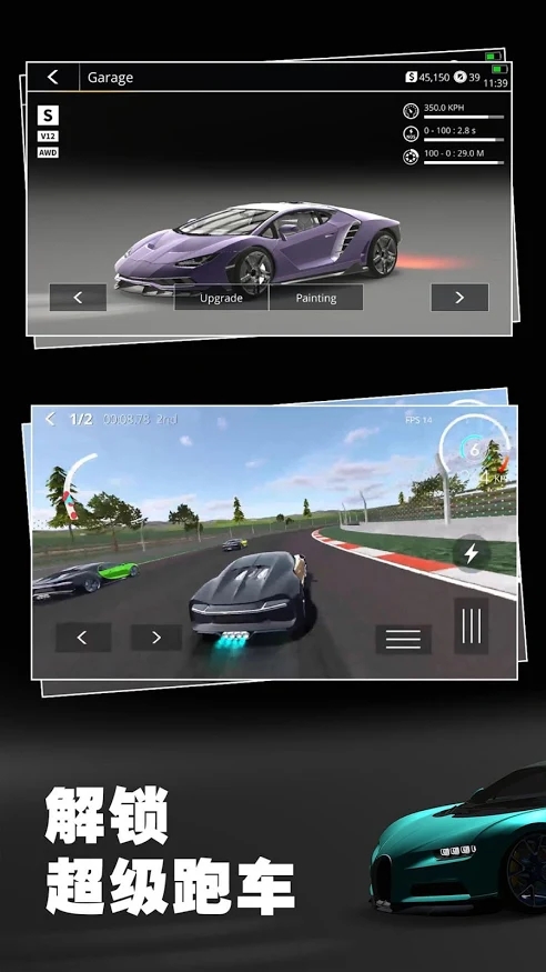 Racing Liberty Lite游戏安卓免费下载 v1.0.0