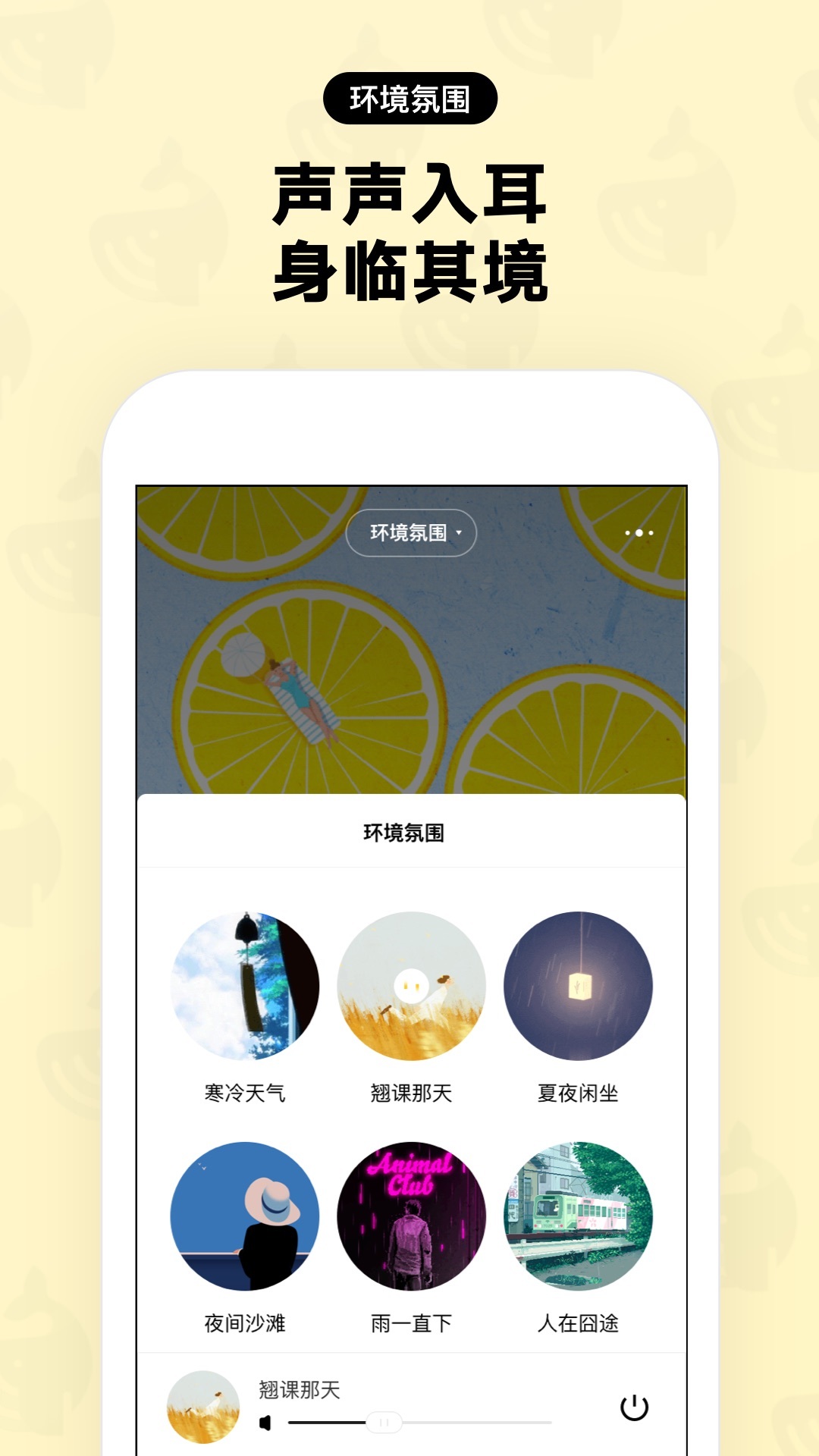 赫兹社交app官方手机版下载 v4.2.2