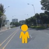 到此一游街景app软件官方版 v2.0.3