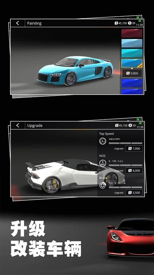 Racing Liberty Lite游戏安卓免费下载 v1.0.0