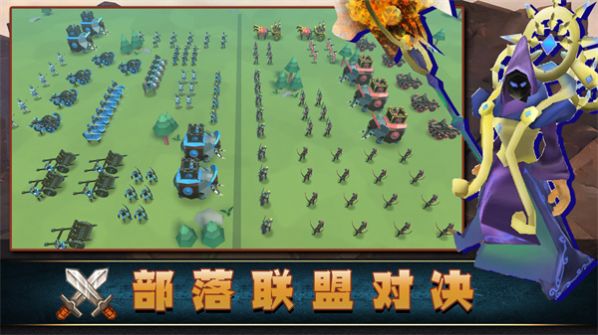 奇兵猎人游戏手机版 v1.2