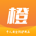 橙安优品客户端app下载 v1.0.5