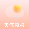 天气预报专业版免费最新版app下载 v1.0.0