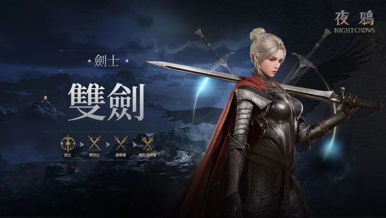 夜鸦NightCrows中文版韩服下载 v1.0