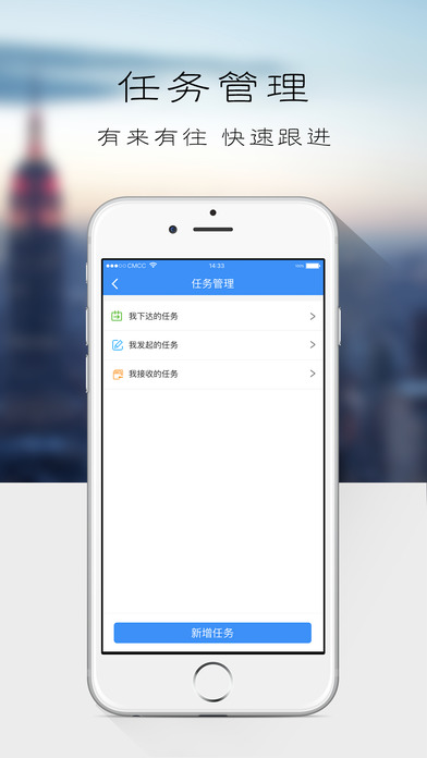 京东小易官方app下载手机版 v10.0.8