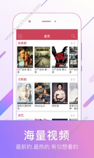 樱桃影视大全app官方下载安装 v1.0