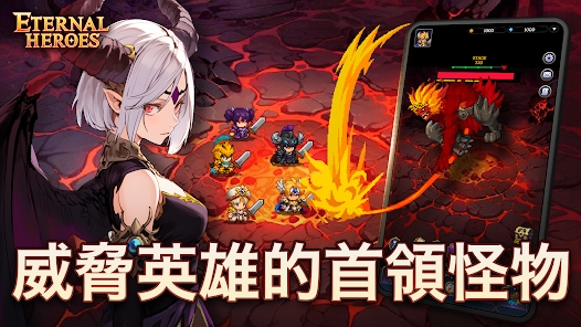 不灭英雄官方中文版游戏下载（Eternal Heroes） v1.11