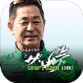 峠DRIFT KING 1980中文版安卓游戏下载 v1.6.6