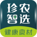 珍农智选app手机版 v2.2.7