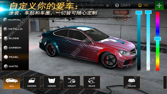 Nitro Nation Online官方手机版 v6.4.5