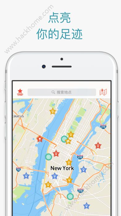 CityMaps2Go中文安卓版手机app官方下载 v4.0