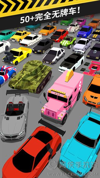 Thumb Drift游戏官方安卓版 v1.4.81