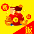 返利福购官方app下载 v1.0.3