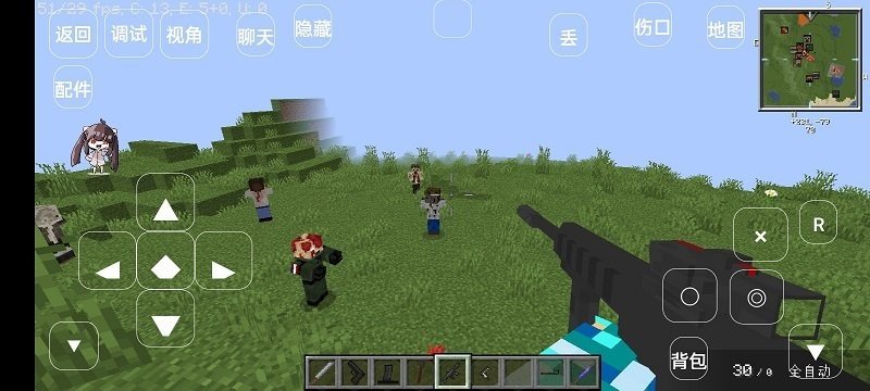 我的世界行尸走肉3D枪械模组手机版下载 v2.9.5.234858