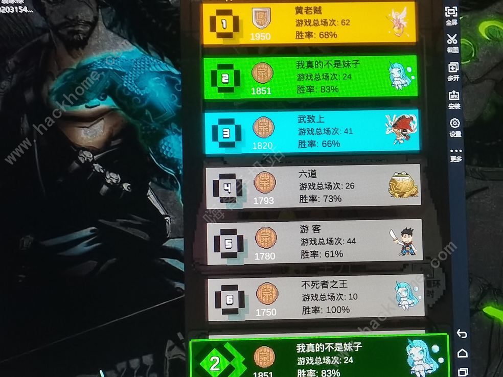 我喊个口号你就死了攻略大全 新手入门不走弯路
