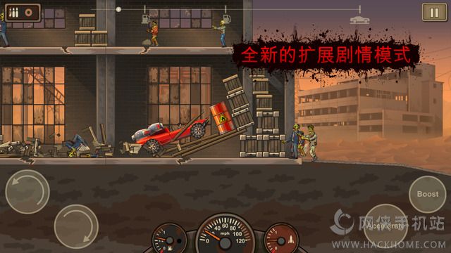 战车撞僵尸2最新安卓版 v1.4.41