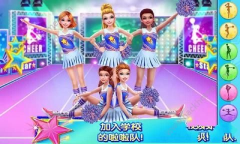 炫舞啦啦队安卓版（Cheerleader） v1.0.4