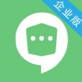 企业安司密信app下载官方软件 v2.8.11.230930