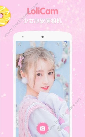 GirlsCam苹果ios版app下载 v5.1.3