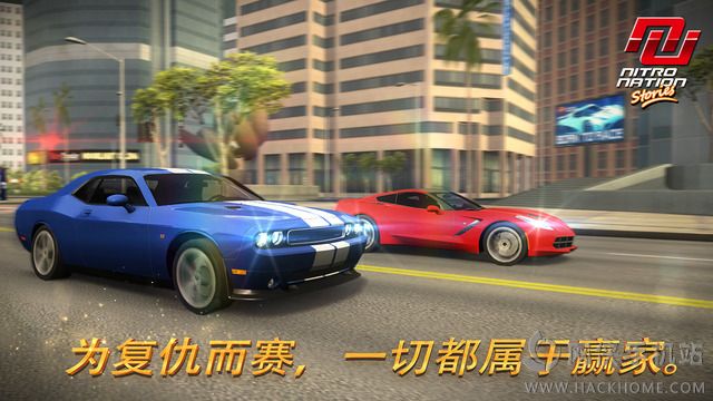 美国引擎故事Nitro Nation Stories最新安卓版版 v2.04.00