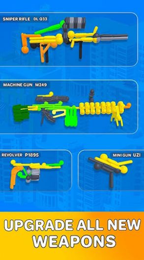 武器工艺快跑安卓手机版 v0.1.1