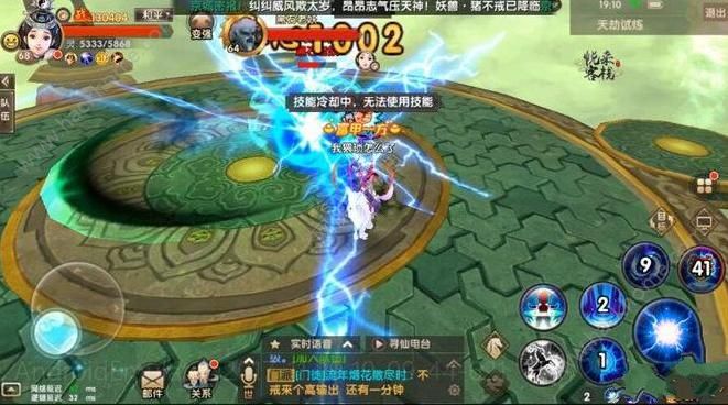 寻仙手游黑石老妖怎么打？天劫试炼70层攻略图片3