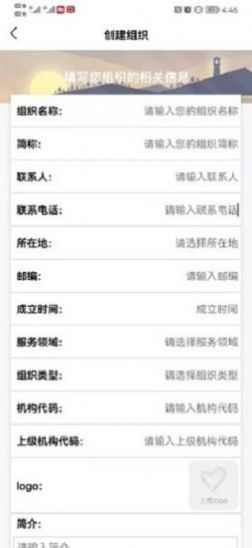 江海新青年app官方下载 v1.0.0