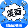 漫画谷苹果版app ios下载安装 v2.3.3