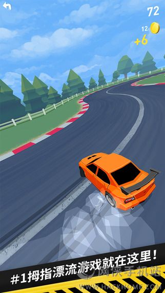 Thumb Drift手游官方 v1.4.81