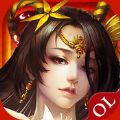 三国杀OL2024官方手机版下载 v3.7.1.5