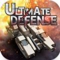 Ultimate Defense官方游戏下载 v1.0.5568