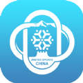 中国冰雪app下载官方客户端 v2.2.7