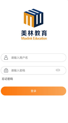 美林教育教师端app官方版下载 v2.6.3