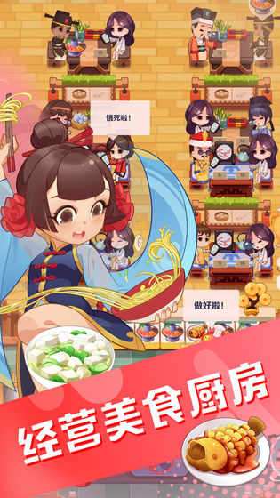 双生视界日服官方下载最新版图片1