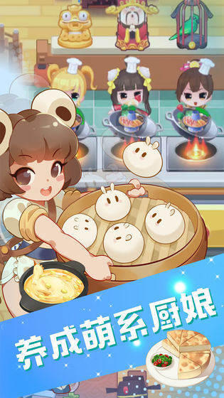 双生视界日服官方下载最新版图片3