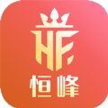 恒峰app免费官方版下载 v3.3.0