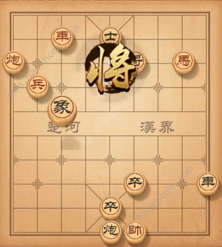 天天象棋残局挑战127期攻略 残局挑战127期步法图图片6