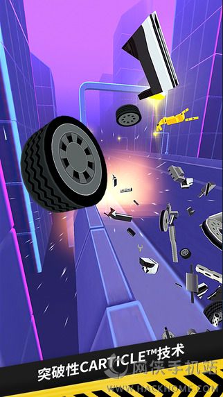 Thumb Drift游戏官方安卓版 v1.4.81