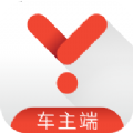 易到车主端司机端官方app下载手机版 v8.0.2