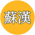 苏汉购物app官方平台下载 v1.1