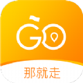 那就走旅游app下载官方版 v1.5.5