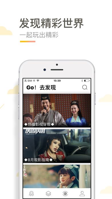 逗乐社区官方app下载手机版 v1.0