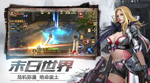 铁血装甲天坠之战手游官方测试版 v1.20.6.6