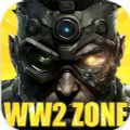 WW2 Zone War安卓版游戏下载 v1.08