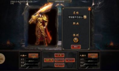 征战华夏官方下载最新版 v1.0.2