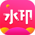 去水印秀app软件下载 v1.6.0